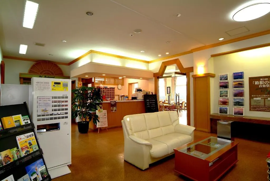 Fujimien Hotel Hakone
